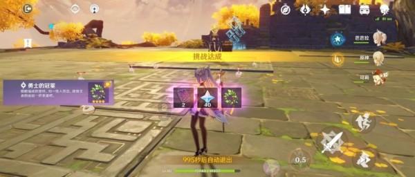 办公室助理