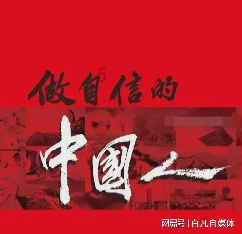 荒野八人组